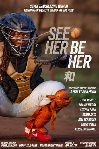See Her Be Her movie poster