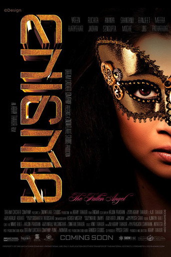Enigma - The Fallen Angel movie poster