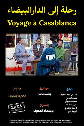 Trip to Casablanca movie poster