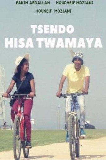 Tsendo Hisa Twamaya movie poster