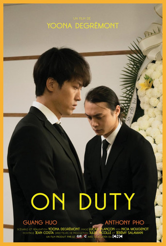 On Duty movie poster