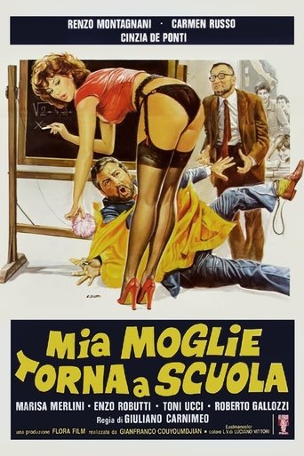 My Wife Goes Back to School movie poster