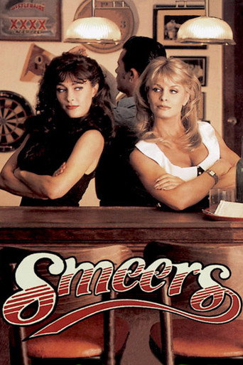 Smeers movie poster