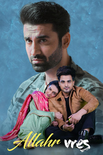 Allahr Vres movie poster