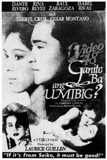 Ganito Ba Ang Umibig? movie poster
