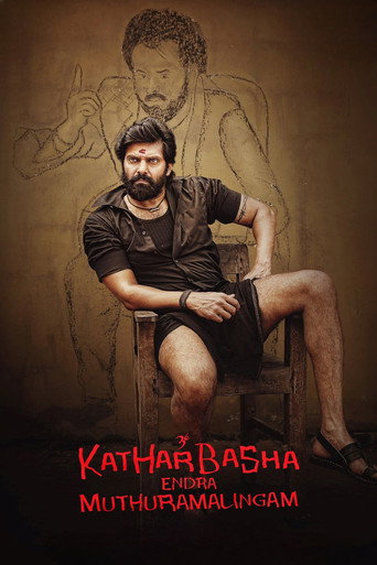 Katharbasha Endra Muthuramalingam movie poster