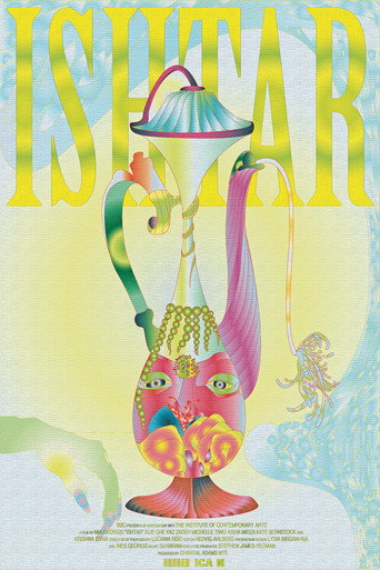 Ishtar movie poster
