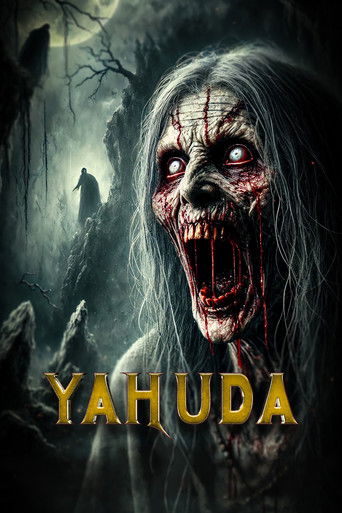 Yahuda movie poster