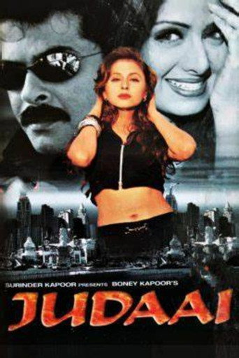 Judaai movie poster