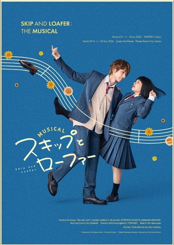 Skip and Loafer - The Musical movie poster