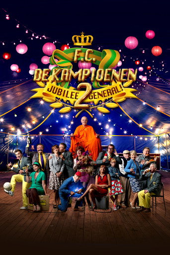 F.C. De Kampioenen 2: Jubilee General movie poster