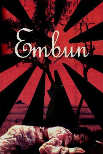 Embun movie poster