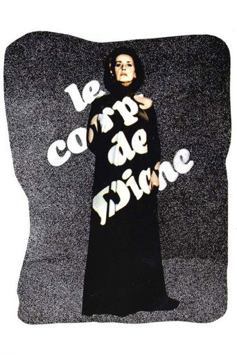 Diane's Body movie poster