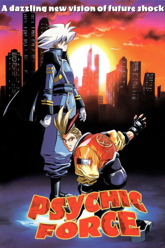 Psychic Force movie poster