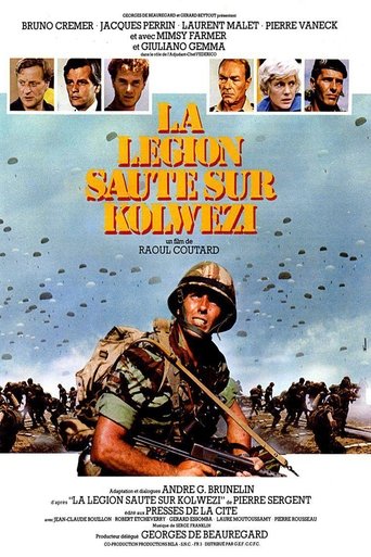 Operation Leopard movie poster