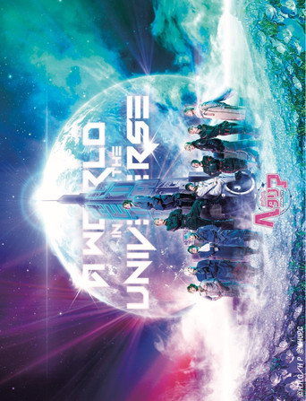 Musical Hetalia FINAL LIVE ~A World in the Universe~ movie poster