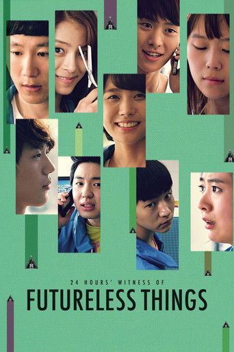 Futureless Things movie poster