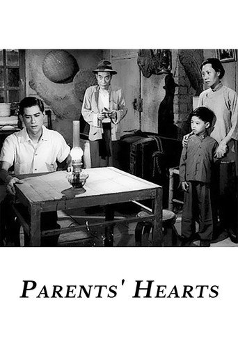 Parents' Hearts movie poster