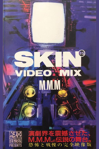 Skin #5 Video Mix M.M.M. movie poster