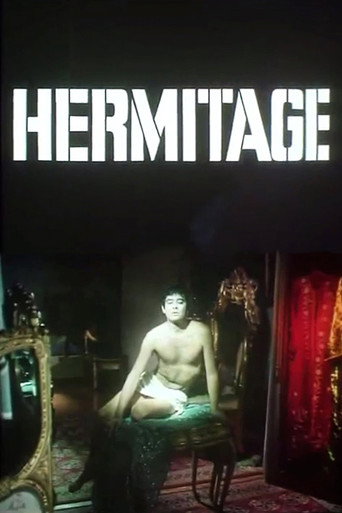Hermitage movie poster