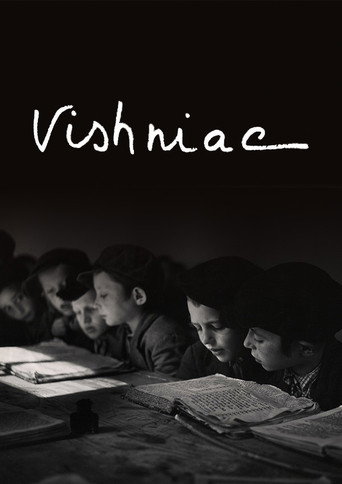 Vishniac movie poster