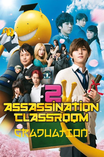 Assassination Classroom: Graduation movie poster