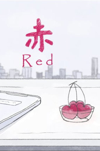 Red movie poster