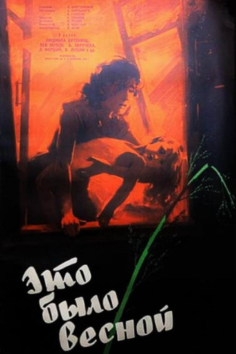 It Was in the Spring movie poster