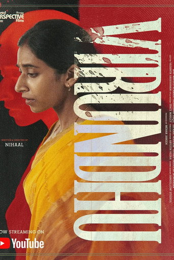 Feast (Virundhu) movie poster