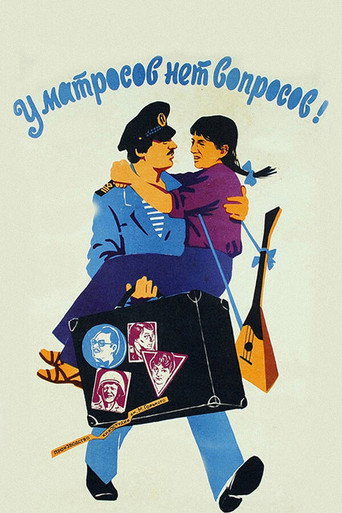 Sailors Have No Questions movie poster