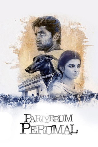 Pariyerum Perumal movie poster