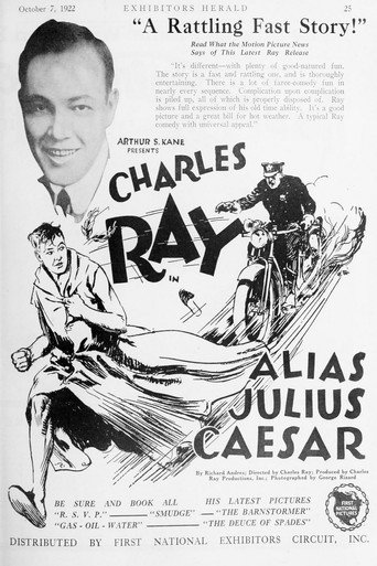 Alias Julius Caesar movie poster