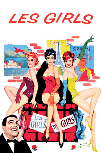 Les Girls movie poster