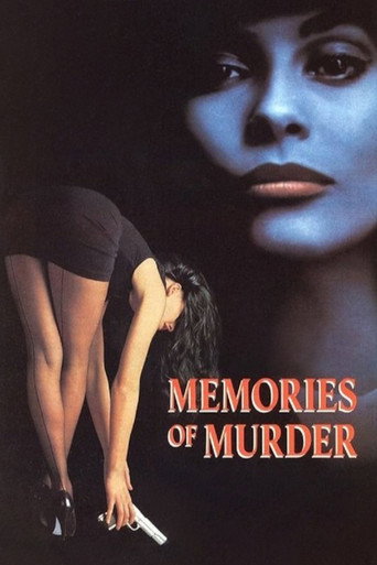 Memories of Murder movie poster