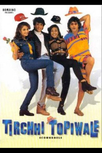 Tirchhi Topiwale movie poster