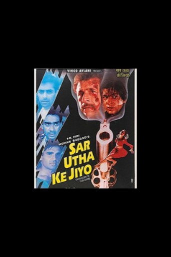 Sar Utha Ke Jiyo movie poster