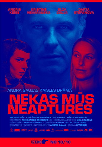 Nothing Can Stop Us Now movie poster