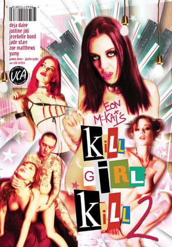 Kill Girl Kill 2 movie poster