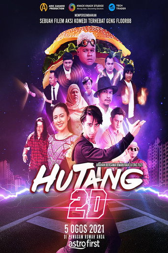 Hutang 2D movie poster
