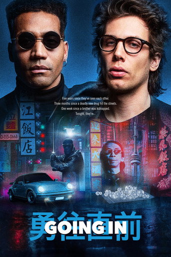 Going In movie poster
