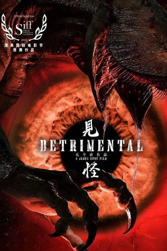 Detrimental movie poster
