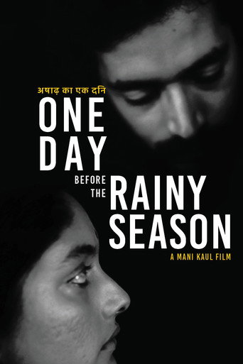 One Day Before the Rainy Season movie poster