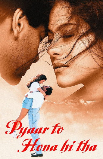 Pyaar To Hona Hi Tha movie poster
