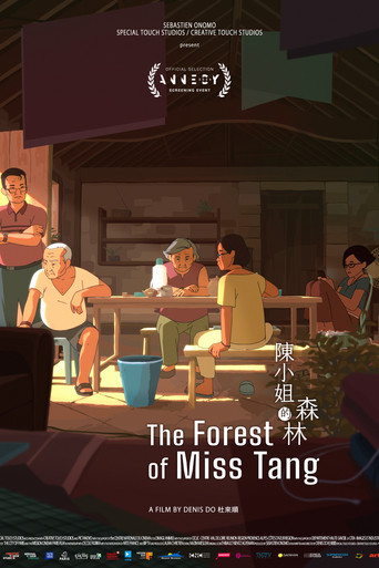 The Forest of Miss Tang movie poster
