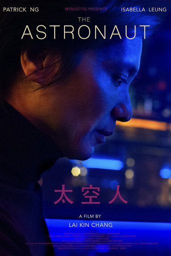 The Astronaut movie poster