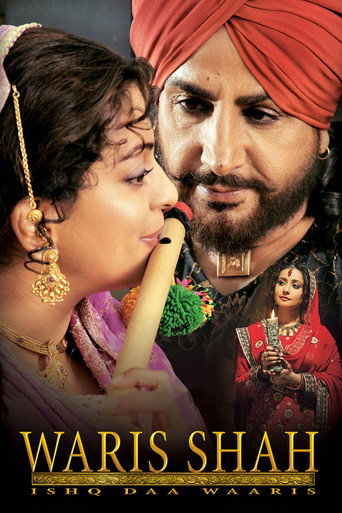Waris Shah: Ishq Daa Waaris movie poster