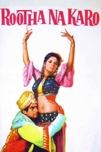 Rootha Na Karo movie poster