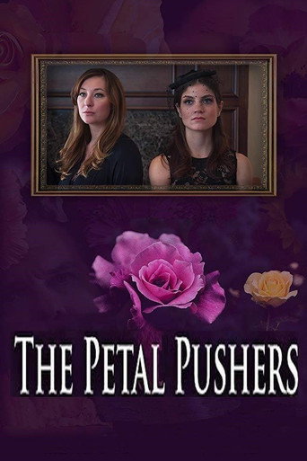 The Petal Pushers movie poster