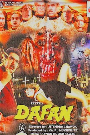 Dafan movie poster
