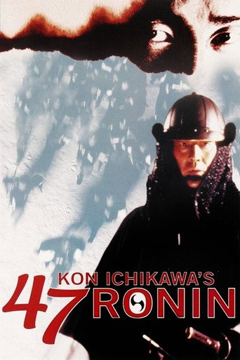 47 Ronin movie poster